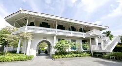 Haus On Handy (D9), Condominium #542136411